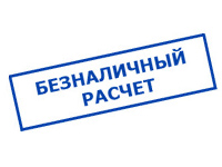 omvolt.ru в Самаре - оплата по безналу